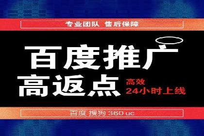 SEM托管公司案例分析：优化效果显著