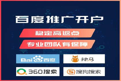 视频信息流广告运营的创意与效果分析